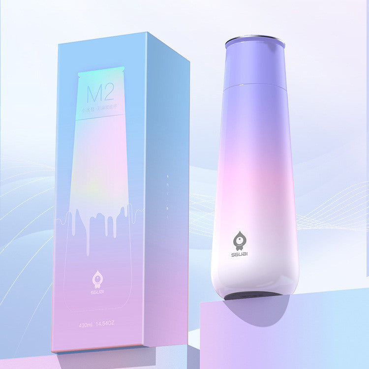 GUIRLA Intelligent Thermos Cup Temperature Display Color Screen - GUIRLA